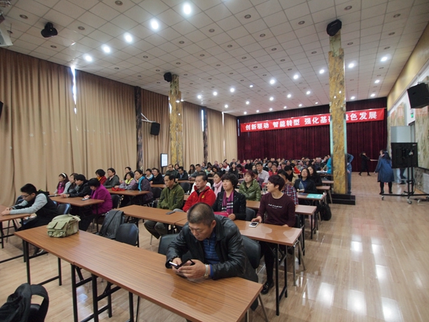 在线观看搞鸡巴的视频网站中关村益心医学工程研究院心脑血管健康知识大讲堂活动（第二期）